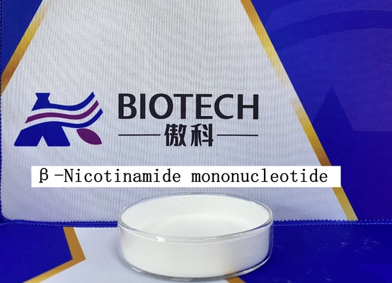 Nikotinamid Mononükleotit Cas No 1094-61-7 Beyaz Katı %99