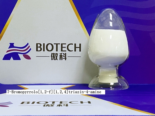 API Ara Maddeleri7-Bromopyrrolo[1,2-f][1,2,4]triazin-4-amin Remdesivir için CAS No 937046-98-5 Sarı toz Saflık %95