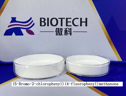 5-(2-Florofenil)-1-(3-Piridinilsulfonil)-1H-Pirol-3-Karboksaldeh CAS 81677-11-8 Sarı Toz