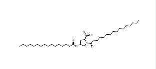 Dipalmitoyl Hydroxyproline CAS No.41672-81-5 Kozmetik katkı maddeleri