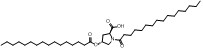 Dipalmitoyl Hydroxyproline CAS No.41672-81-5 Kozmetik katkı maddeleri
