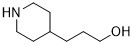 4 Piperidinpropanol Heterosiklik Bileşik CAS No 7037-49-2 %97